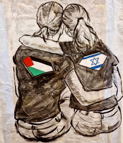 lediesis - Gaza City Street Art